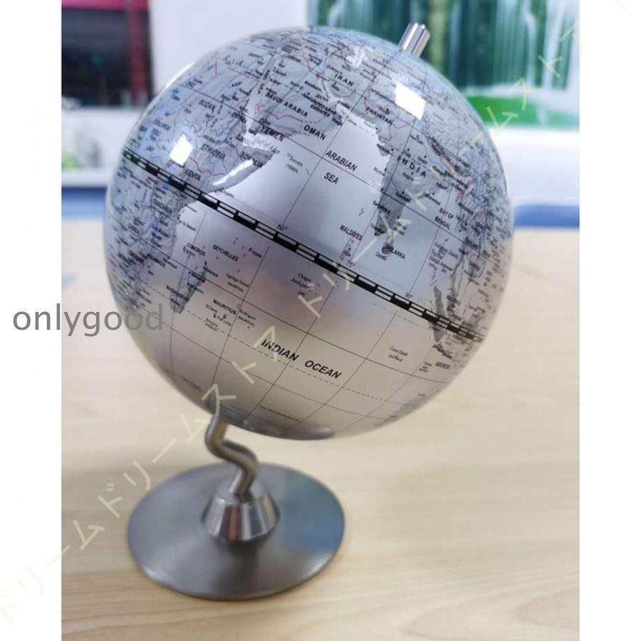 楽天市場】地球儀 インテリア オブジェ アンティーク おしゃれ
