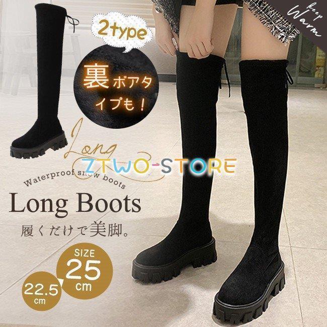 『歩くたび、人となりも上がる』
