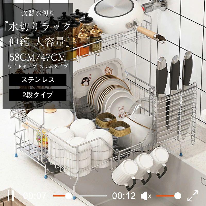 『歩くたび、人となりも上がる』
