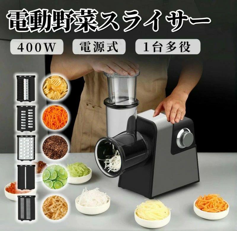 『歩くたび、気味合いも上がる』