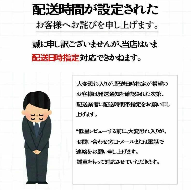 『歩くたび、気味合いも上がる』