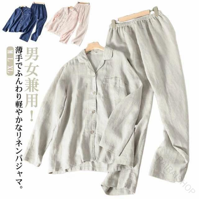 『歩くたび、気味合いも上がる』