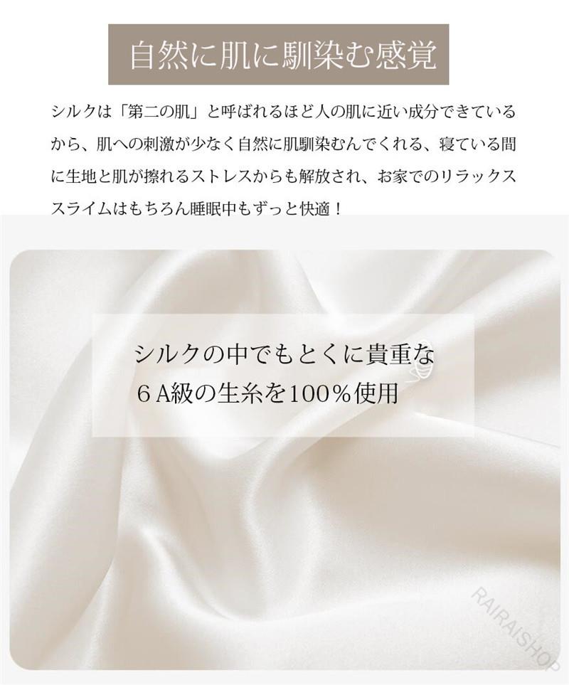 『歩くたび、人となりも上がる』