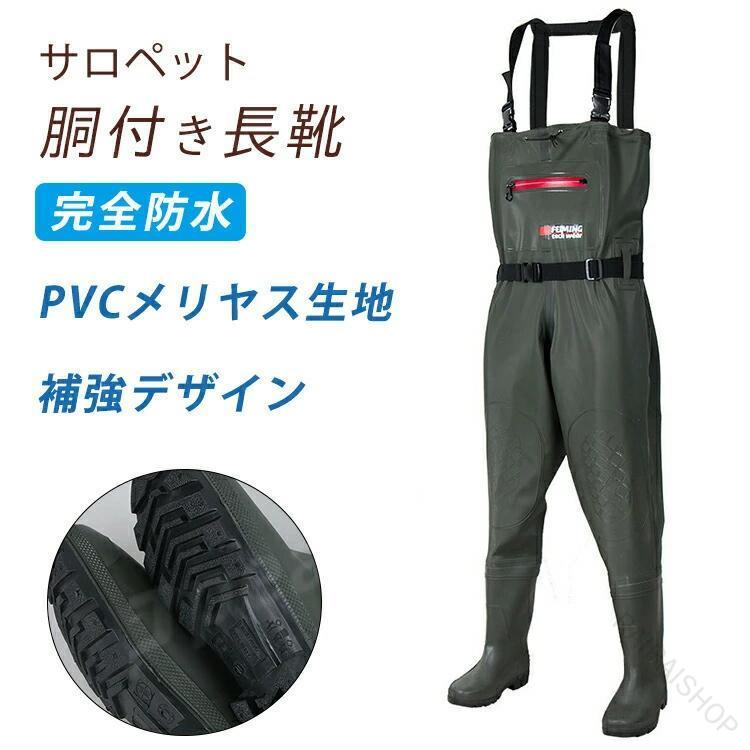 『歩くたび、気味合いも上がる』