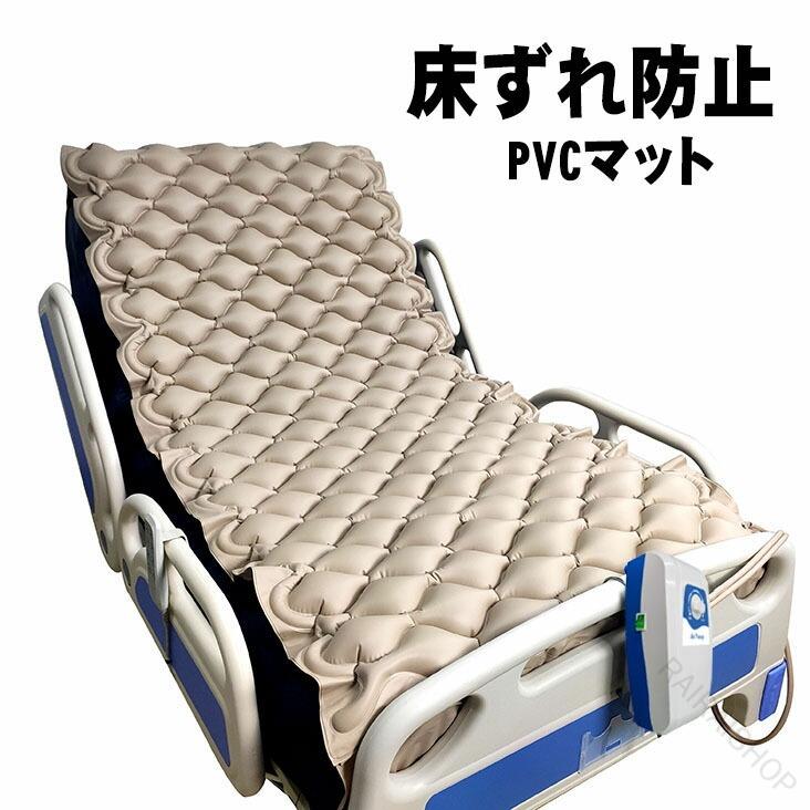 『歩くたび、気味合いも上がる』