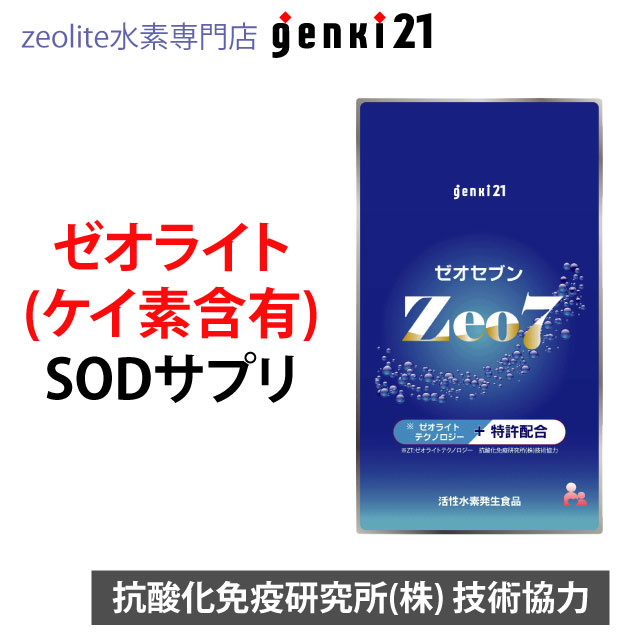 おすすめ SE3P 13B-MSP 標準圧着タイプ ORC-309 ORC 九州は送料1000円 メタル