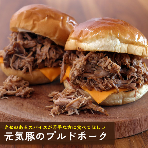 単品販売／受注生産 元気豚 パテ・ド・カンパーニュ 700ｇ 通販