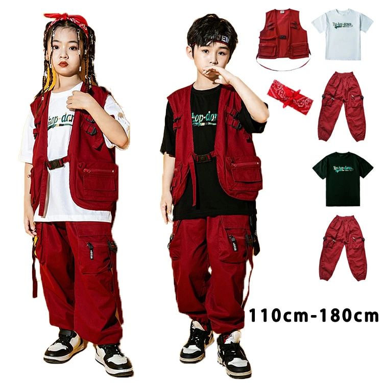 カーゴパンツ ベスト キッズ ダンス衣装 セットアップ ダンス服 Ｔシャツ ベスト ヒップホップ HIPHOP 上下セットアップ パンツ 子供 ジャズダンス ステージ衣装 原宿 練習着 応援団 演出服 K-POP
