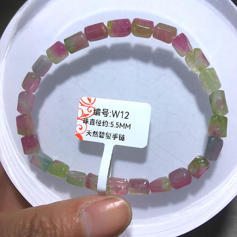 健康 アクセサリー トルマリン キャンディ カラー トルマリンブレスレット 古風 鉱山の スイカ 2 色 不規則な 形状の 女性用