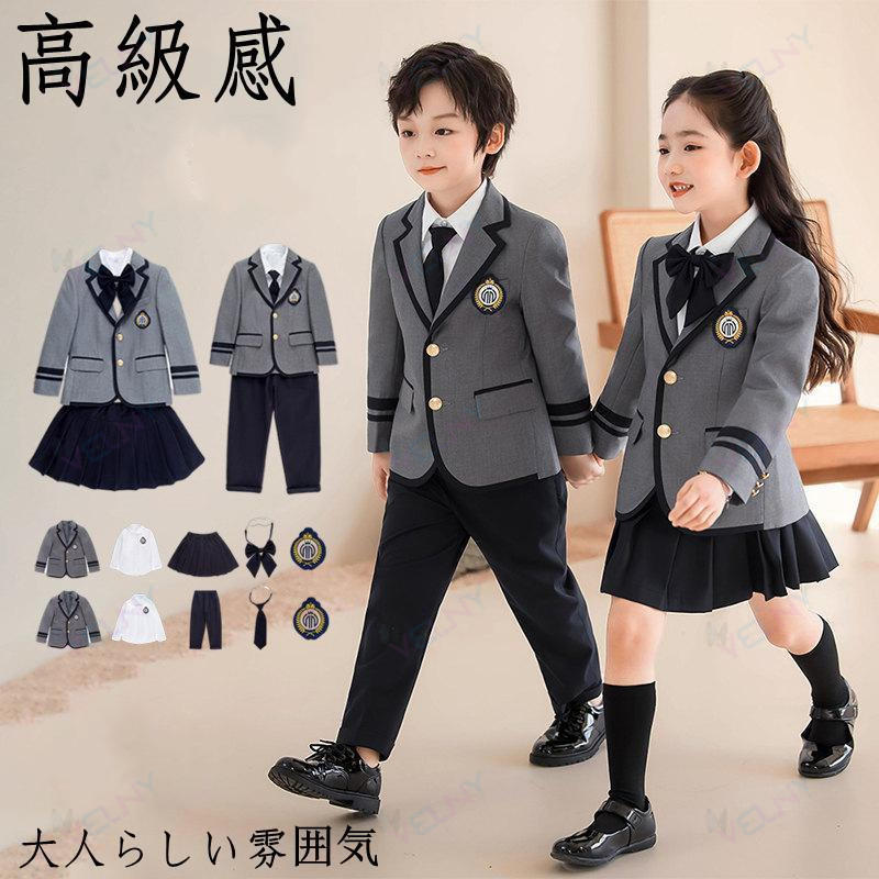 【百貨店SALE】ちびっ子背広 お坊っちゃん お嬢さん フォーマル キッズ今めかしい もの言う花 背広 告げ知らせる会 5点書き割り 入園式 卒式 華燭の典 七五三 生まれ落ちる日ブラックタイ お坊っちゃん