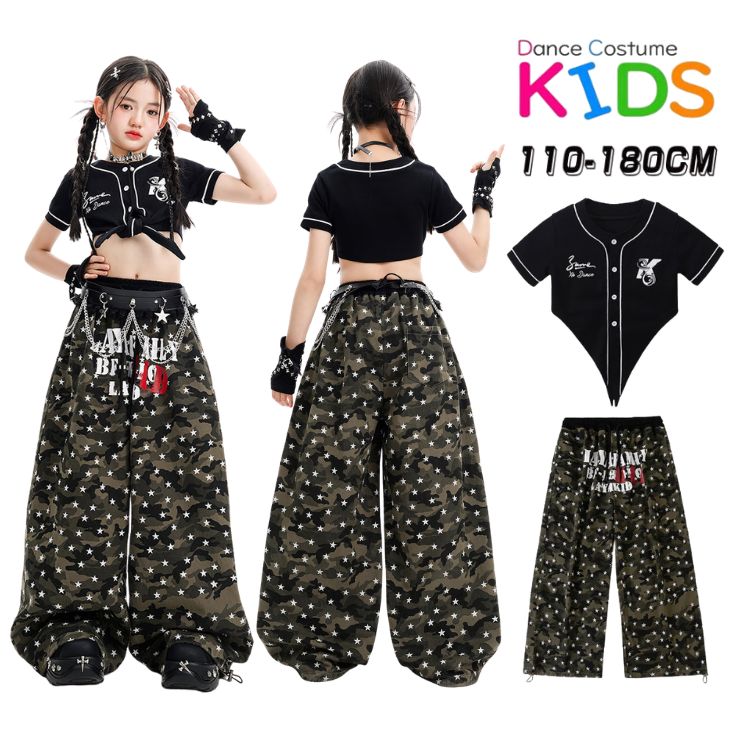 kpop 迷彩 ワンピース ダンス衣装 セットアップ ガールズ ヒップホップ