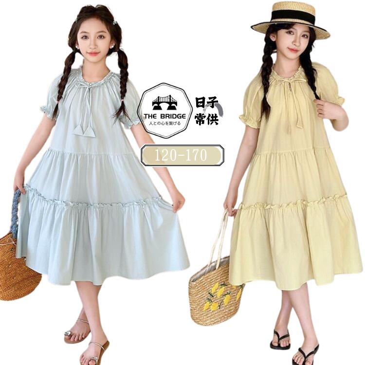 青 黄色 ワンピース 女の子 かわいい キッズ 春 パフスリーブ 半袖 春 夏 無地 韓国 子ども リゾート 夏着 お出かけ 子供服 フレアスカート ミモレ丈 リラックス 女児 きれいめ 120-170