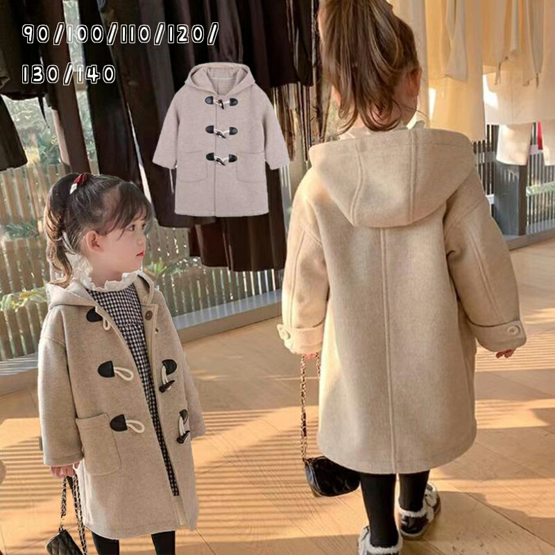 子供服 ダッフルコート アウター 女の子 コート ジャケット 秋冬着 厚手 ダッフルコート 保温 キッズ 防寒対策 フード付き コート 暖かい ベビー服 キッズ 通園 通学 90cm 100cm 110cm 120cm 130cm 140cm 海外通販