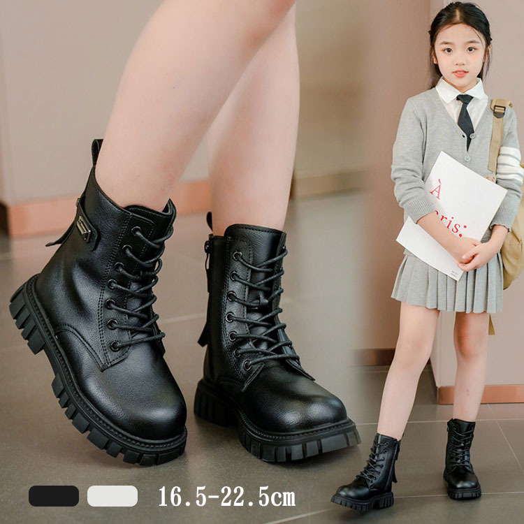 子供靴 女の子 ブーツ 編み上げ 袴ブーツ 秋冬 おしゃれ キッズ 黒 ベージュ ショートブーツ サイドジッパー 脱ぎ履き便利 柔らかい 歩きやすい 滑り止め シンプル 通学 入学式 卒業式 発表会 16.5cm 17cm 18cm 19cm 20cm 21cm 22 22.5cm