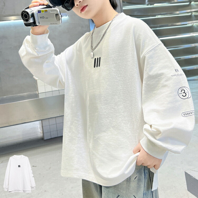 カットソー キッズ カットソー 男の子 ボーイズ 子供服 ジュニア Tシャツ トップス 子供服 綿 コットン 長袖 長袖Tシャツ Tシャツ カジュアル 春 秋 120cm 130cm 140cm 150cm 160cm 170cm
