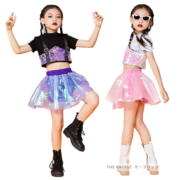 スパンコール 御召しもの 赤ちゃん服 うしろ帯 仕掛ける スコート キッズダンス御召しもの 仕掛ける チア お臍出し 公演服 スパンコール キラキラ 社交ダンス 御召しもの k-pop 小学生 紫 サクラ色 流行り物