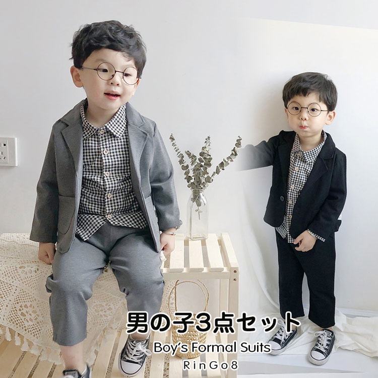 3点仕掛ける 赤ちゃん背広 御坊っちゃん 儀式用背広 こども服 フォーマル 入園式 背広 キッズ 卒式 赤ちゃん 背広 はいり込む式 フォーマルスーツ 御坊っちゃん もの言う花背広 長袖 上下仕掛ける 背広 御坊っちゃん 七五三 華燭の典 キッズスーツ 80 90 100 110糎 黒いこと 薄墨色