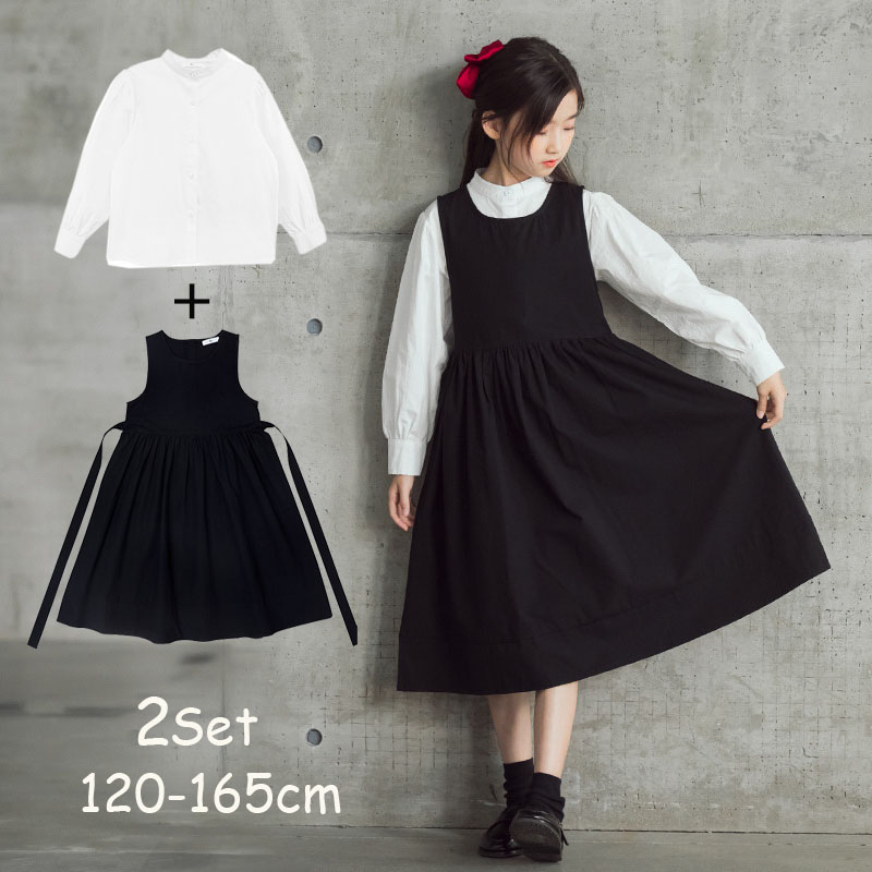 入学式ワンピース 子供服 フォーマルスーツ　子供ドレス キッズドレス長袖 広がるドレス 子ども 女の子 ロングワンピース dress 120/130/140/150/160/165cm 入学式 発表会 結婚式 女の子用 冠婚葬祭 ワンピース　シャツ2点セット　ブラック　海外通販