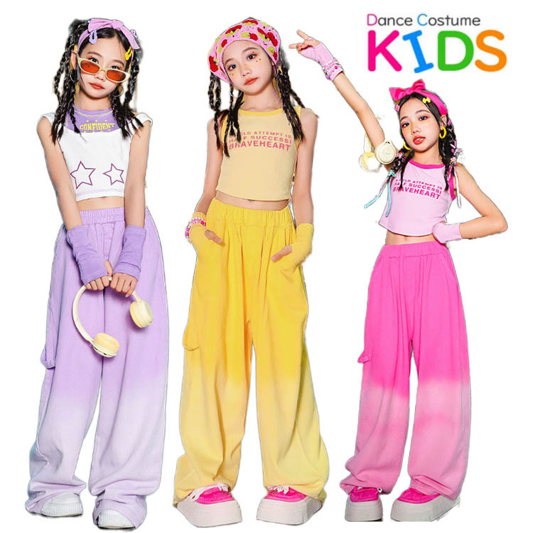 ［夏・新品］社交ダンス御召しもの キッズ ガールズ かっこいい お臍出し 3点 セットアップ 半袖 御居処跳ねる 流行り物 キッズダンス御召しもの 習い事着 プルオーバー ズボン K-POP 韓国 新作 一般受け 今めかしい