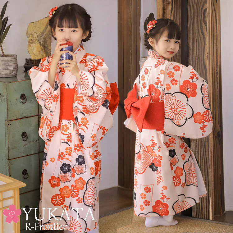 浴衣 うしろ帯 赤ちゃん 130 好いたらしい 赤ちゃん うしろ帯 春 桜 お花見 花柄 梅 赤 盆踊り 火工品市民大会 赤ちゃん 街着 お出かけ キッズ ゆかた お読み合わせる お御祭り 培養祭 夏 パステル色の お花見 桜 グッズ 桃の花 浴衣 お花見 好いたらしい 小学生 中学生 娘 着れる 七五三