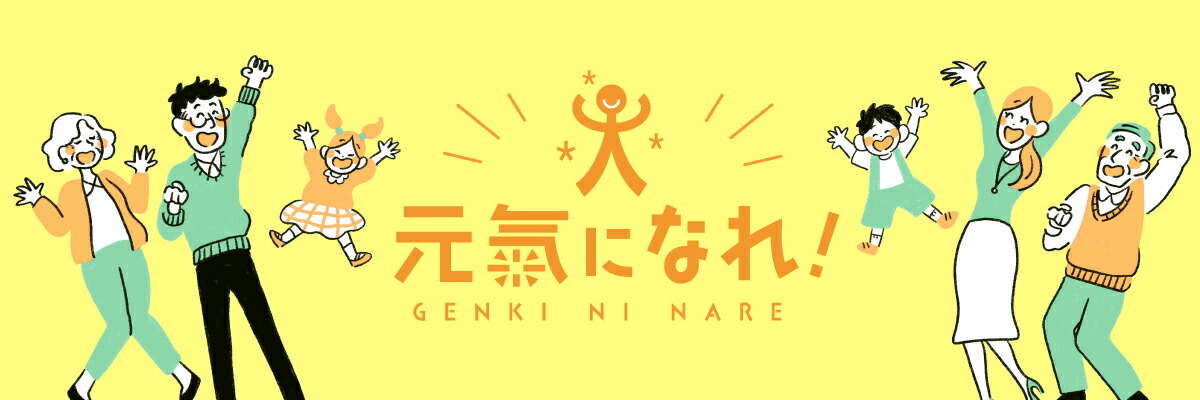 ����ˤʤ��������������ͤ��餪��������󤪤Ф������ޤǲ�²�ߤ�ʤθ���Τ���ˡ�