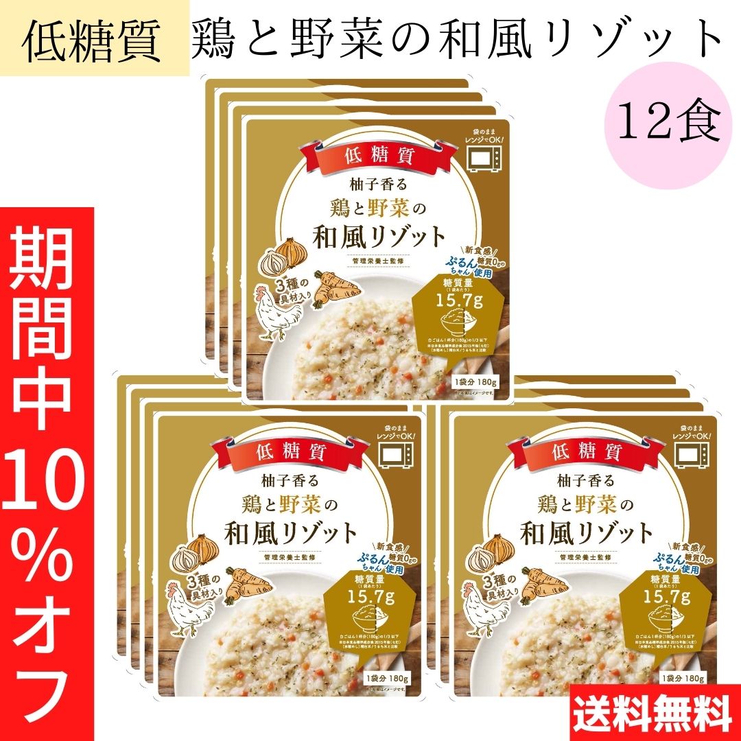 楽天市場】スーパーSALE 期間中店舗ポイント5倍 送料無料 送料無料【プロテイン強化オートミール300g×6袋セット】ライスアイランド オーツ麦  大豆 ソイミート プロテイン タンパク質 オートミール : 元氣になれ通販部