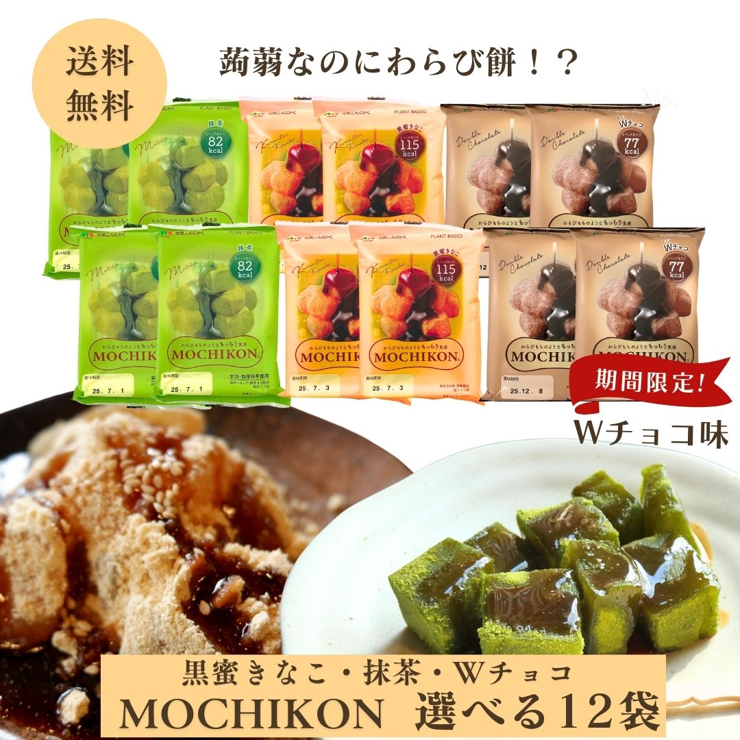 楽天市場】メール便【まいにちワイルドブルーベリー 142g 1袋