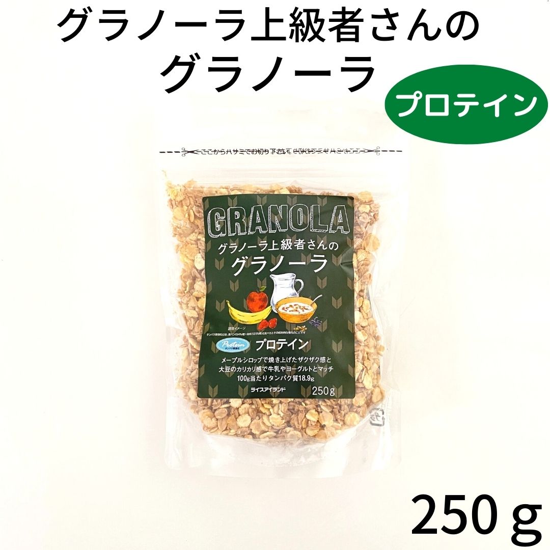 楽天市場】スーパーSALE 期間中店舗ポイント5倍 送料無料 送料無料【プロテイン強化オートミール300g×6袋セット】ライスアイランド オーツ麦  大豆 ソイミート プロテイン タンパク質 オートミール : 元氣になれ通販部