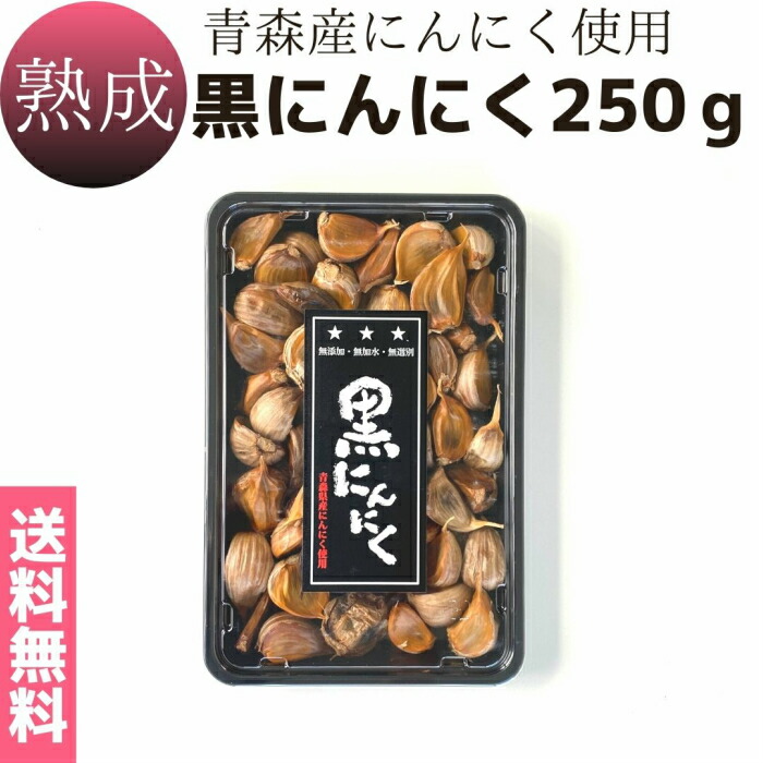 39円 最大62％オフ！ メール便 豆つぶころころ 1袋 大豆 黒豆 か