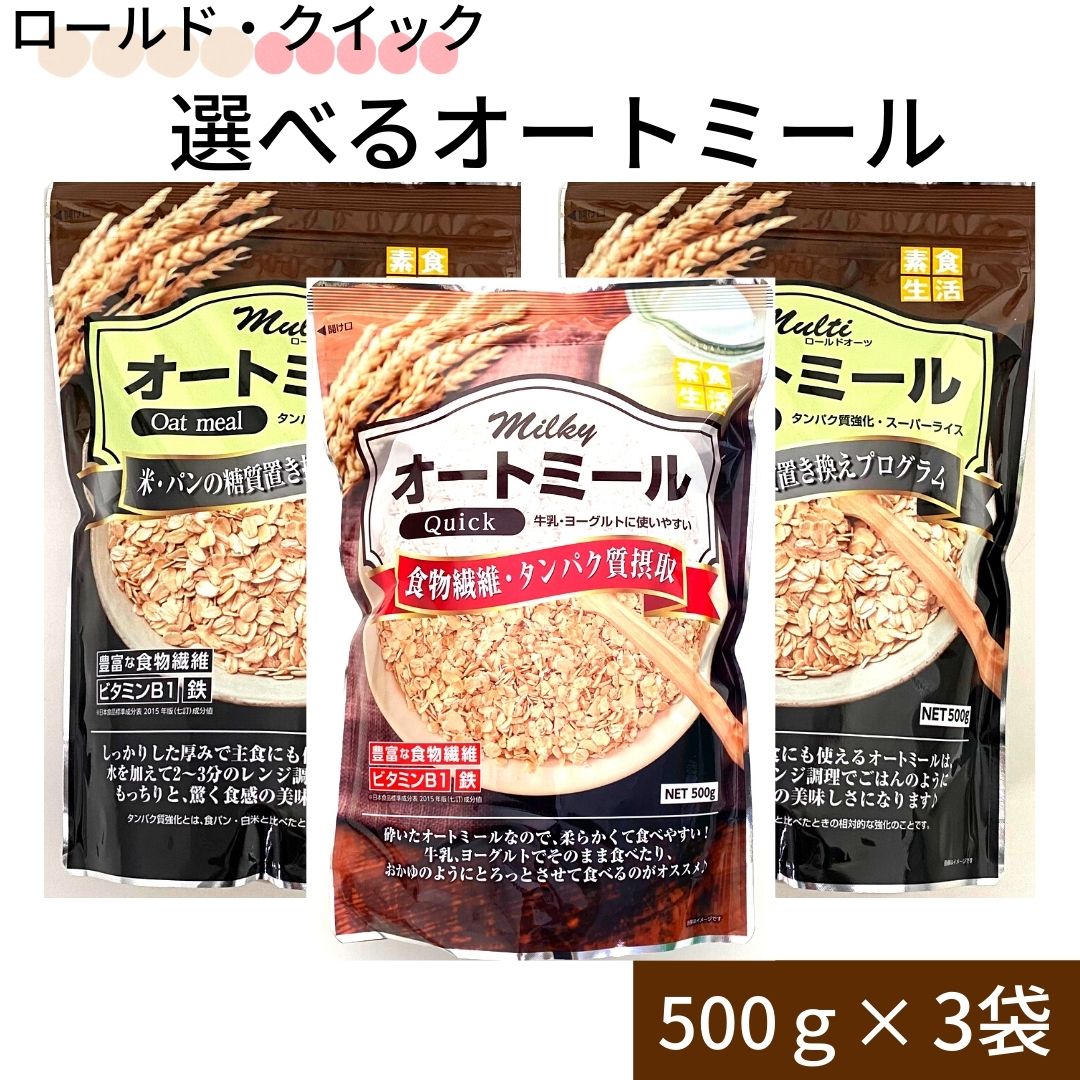 楽天市場】【カラッとおから 1箱】前田製菓株式会社 前田クラッカー 食物繊維たっぷり 国産原材料使用 乾燥おから 甜菜糖 加工黒糖 塩 :  元氣になれ通販部