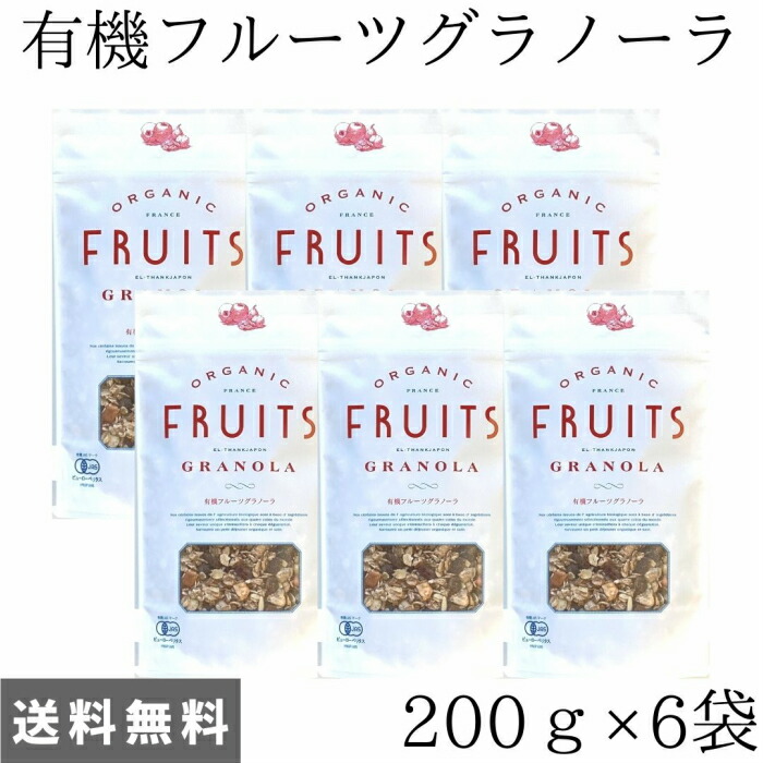 楽天市場】【プロテイン強化ローストオーツ メープル味 250g×3袋】ライスアイランド オーツ麦 大豆 メープルシロップ シリアル 朝食 プロテイン  オートミール : 元氣になれ通販部