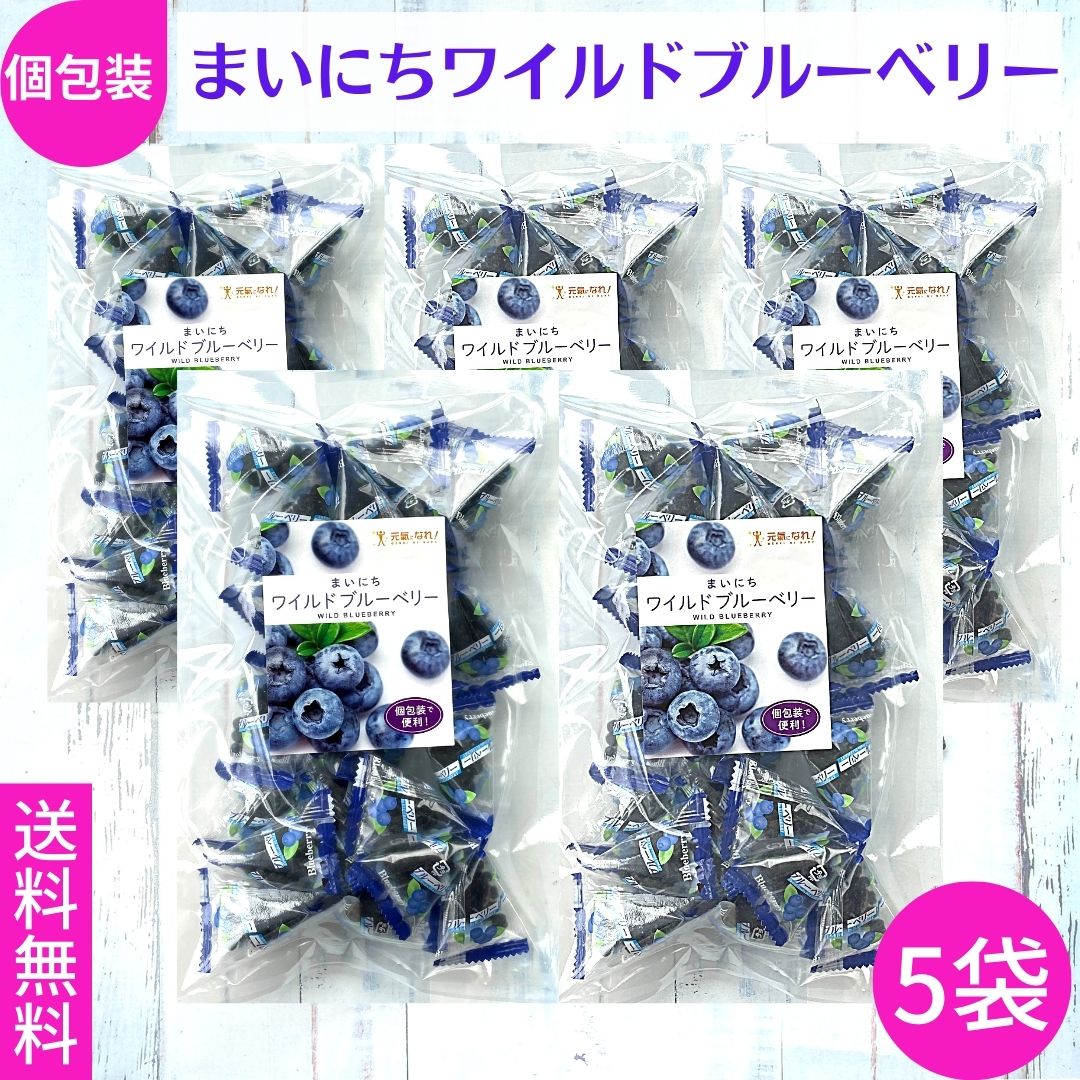 楽天市場】お買い物マラソン 期間中ポイント2倍 メール便【まい