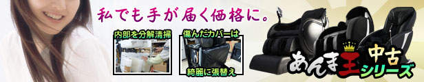 楽天市場】メディカル技研 快調乳糖 10袋入り 1箱 : げんきライフ