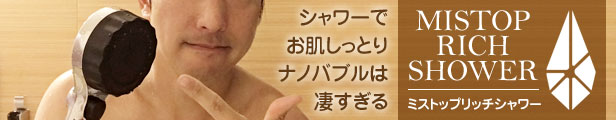 楽天市場】メディカル技研 快調乳糖 10袋入り 1箱 : げんきライフ