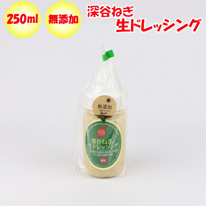プレミアム酵素漬け 8パックセット 専用様用 パックス 詰替用200番 2.3L×4 | PAX NATURON Online Shop