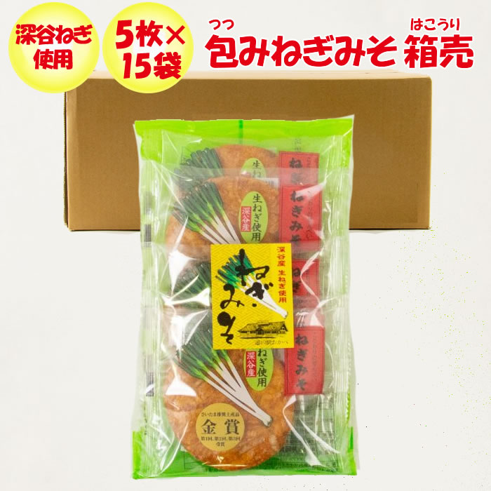 楽天市場】味噌 1kg（その他｜みそ）：調味料<食品の通販
