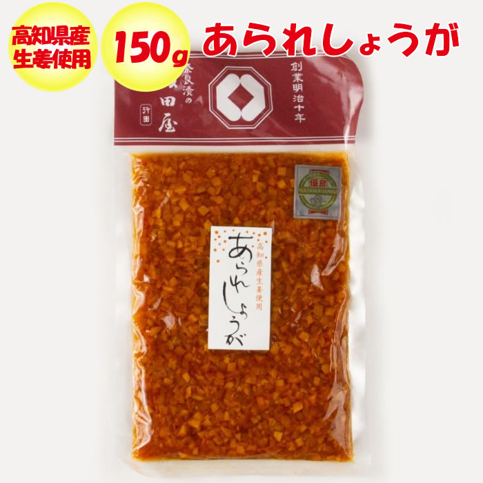 超美品 同梱不可YOUKI ユウキ食品 シェフズチョイス トムヤムペースト 400g×12個入り 212292 fucoa.cl