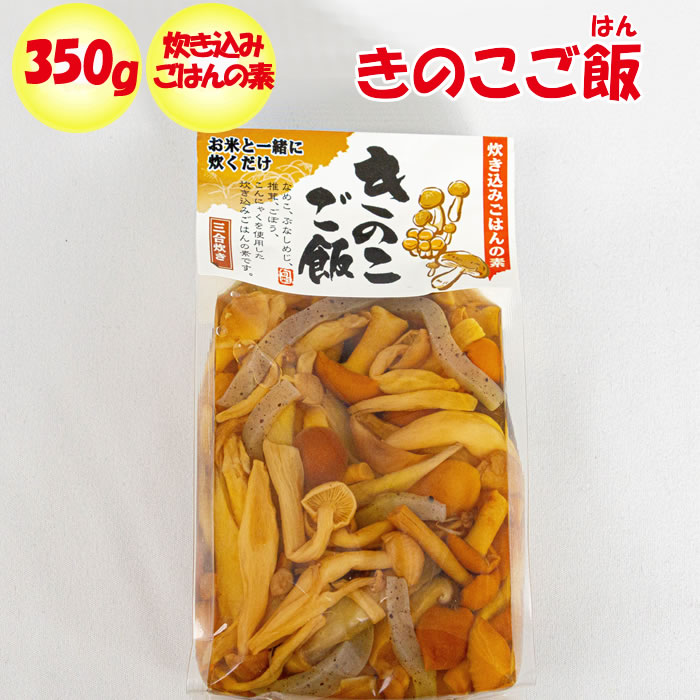 埼玉 情熱の黒豚ぶっかけキムチ 180g 清水家【埼玉県秩父市 送料別】【ＢＳ】 道の駅おかべ げんき野菜王国