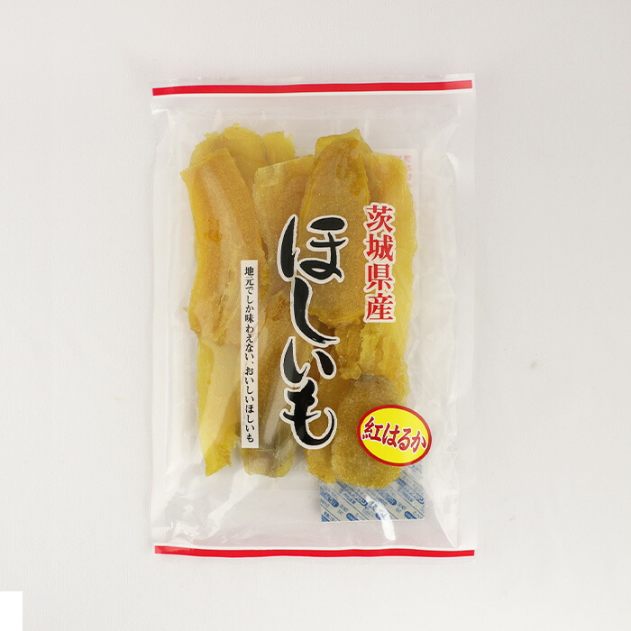 茨城県産ほしいも 紅はるか 250g 海宝食品工業【送料別 常温発送／クール便（気温によって配送方法変更）】【ＮＳ】