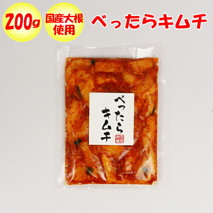 大人気の 送料別 高麗郷 こまごう 3 梅肉入り 150g ゆげたしょうゆ