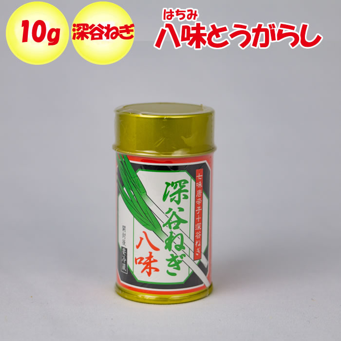 楽天市場】朝ごはんがおいしい/晩ごはんがおいしい 200ml x 各1【深谷ねぎだれ 長登屋（埼玉県川越市）送料別】【ＢＳ】 : 道の駅おかべ  げんき野菜王国