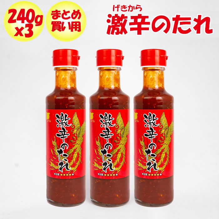 楽天市場】朝ごはんがおいしい/晩ごはんがおいしい 200ml x 各1【深谷ねぎだれ 長登屋（埼玉県川越市）送料別】【ＢＳ】 : 道の駅おかべ  げんき野菜王国