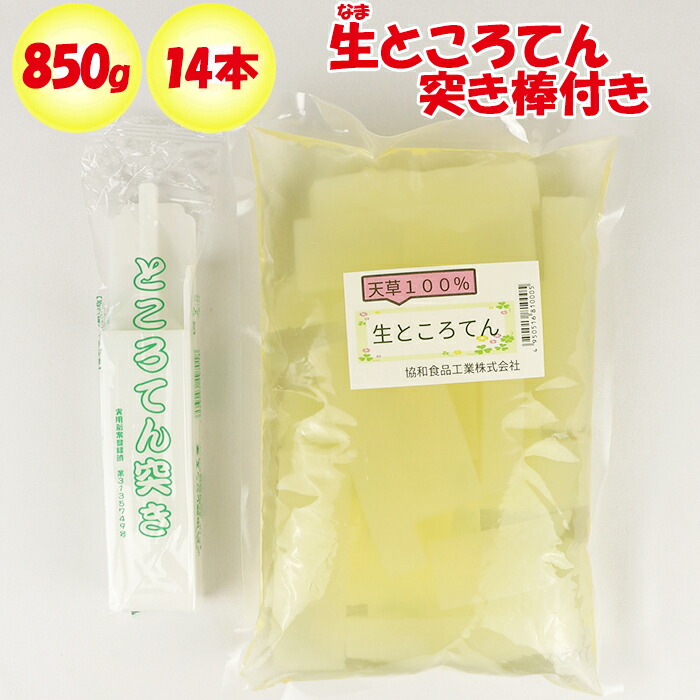 楽天市場】生ところてん 1.7kg 14本入りx2袋 突き棒付【天草100% 協和食品工業(埼玉県深谷市)送料別】【NS】 : 道の駅おかべ げんき野菜王国 楽天市場】生ところてん 1.7kg 14本入りx2袋 突き棒付【天草100% 協和食品工業(埼玉県深谷市)送料別】【NS】 : 道の駅おかべ げんき野菜王国