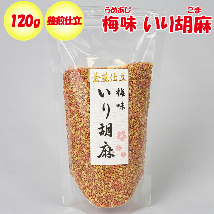 楽天市場】朝ごはんがおいしい/晩ごはんがおいしい 200ml x 各1【深谷ねぎだれ 長登屋（埼玉県川越市）送料別】【ＢＳ】 : 道の駅おかべ  げんき野菜王国