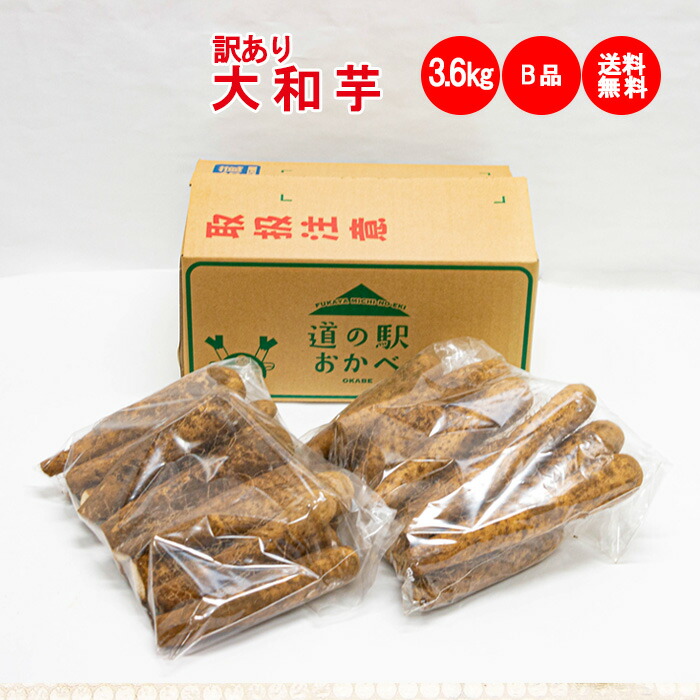 楽天市場】べっ甲飴 90g x 15袋 山本製菓 手造り 懐かし 箱売り