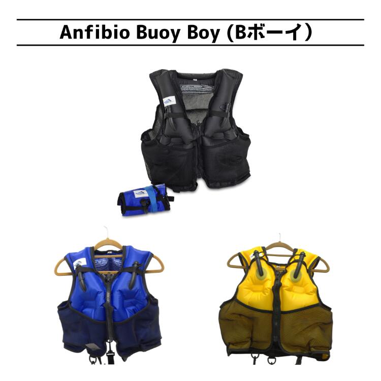 楽天市場】送料無料 FROG PRODUCTS / フロッグプロダクツ