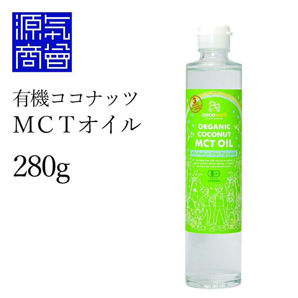 楽天市場】ココウェル 有機プレミアム ココナッツオイル 460g フィリピン cocowell : こだわりの塩専門店 源気商会