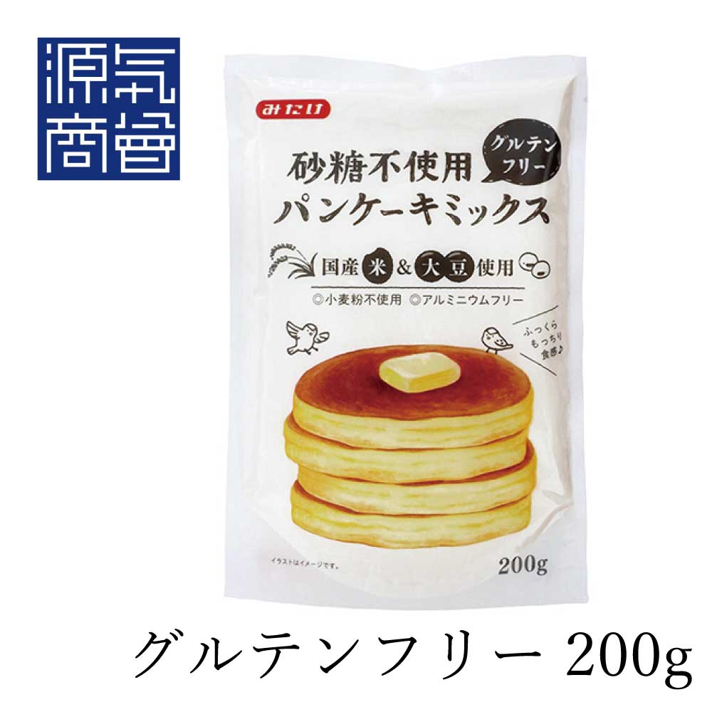 楽天市場 源気商会 オリジナル ましまし カレーパウダー 辛口 0g カレー カレー粉 粉末 無添加 グルテンフリー ビーガン ヴィーガン ブレンド スパイス 安全 安心 小麦粉不使用 アレルギー こだわりの塩専門店 源気商会