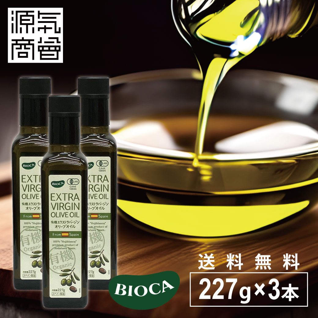 楽天市場】(商品入替のため10,680円→処分価格7,680円 訳あり 在庫処分