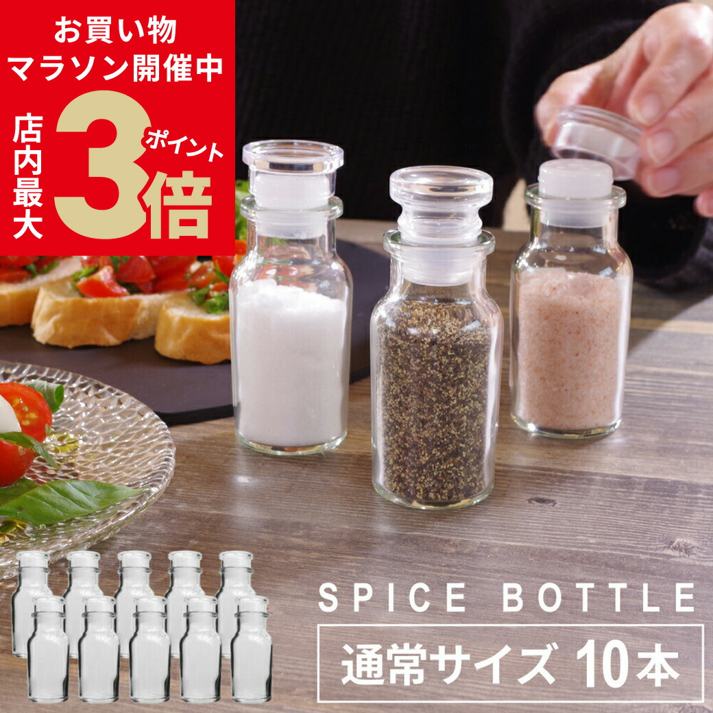 楽天市場】＼店内P最大3倍☆マラソン16日1:59迄／【大きめサイズ